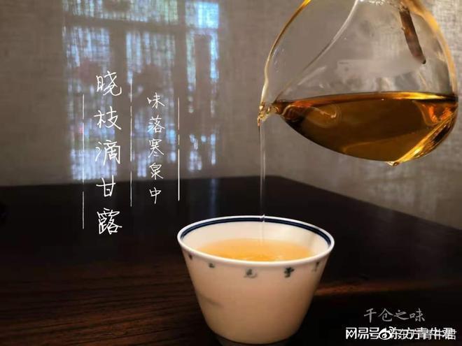 中国古代茶画：唐-清历代茶画简述