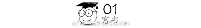 音乐排行榜2017_凤凰资讯_资讯_凤凰网
