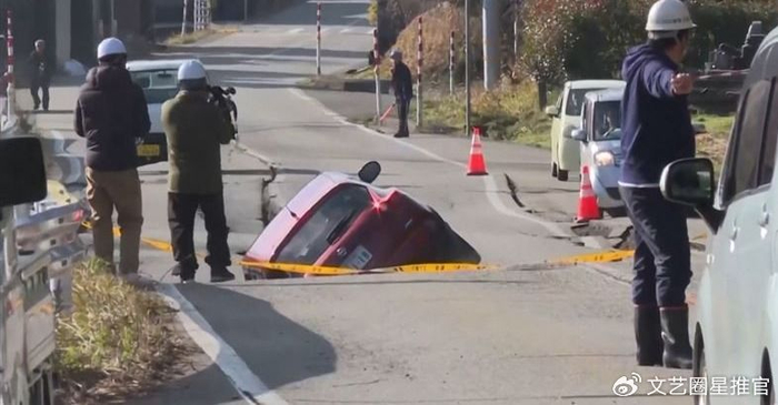 日本又出事了!强地震、飞机起火,徐若瑄晒在日本街头美照很心碎