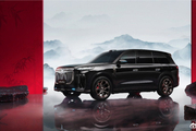 全新896线激光雷达旗舰SUV岚图泰山黑武士版上市，9系迎来最终章