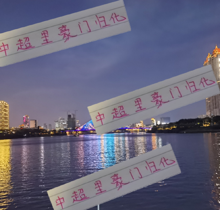 中超三大豪门归化球员表现 申花免签李可捡到宝了！