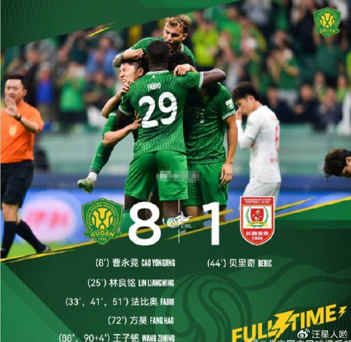 9-1！谢晖遭“打脸”，为“就压着打”付出代价，亚泰防线被打爆