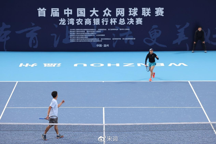 网球新星张之臻创历史晋级法网十六强