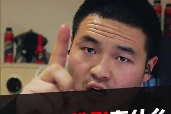 本田CRV和本田皓影有什么区别？