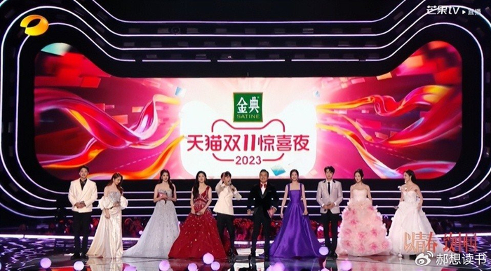 谢娜,把机会留给年轻人吧!
