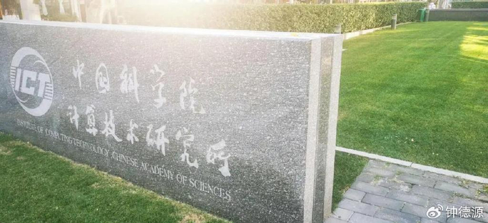 地球空心还是实心 科学证据揭示真相