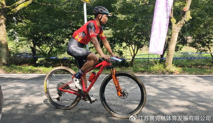 “球冠杯”2024中国山地自行车公开赛不容错过！