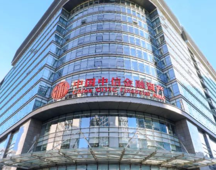 中国华融退出历史舞台!中国中信金融资产在京正式揭牌|香港联交所|H股|中信股份|香港|人民币_新浪新闻