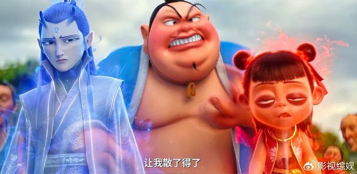 《哪吒2》单日还卖近亿，周冬雨刘昊然新片预测总票房不到两千万