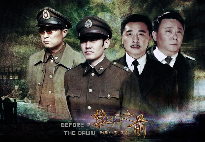 经典谍战剧排行榜_近3年“最好的8部谍战剧”排名,《潜行者》垫底,王志文两度上榜