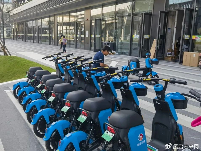 千辆氢能自行车正式投入示范运营！|佛山市|广东省|攀业氢能|南海|两轮车_新浪新闻