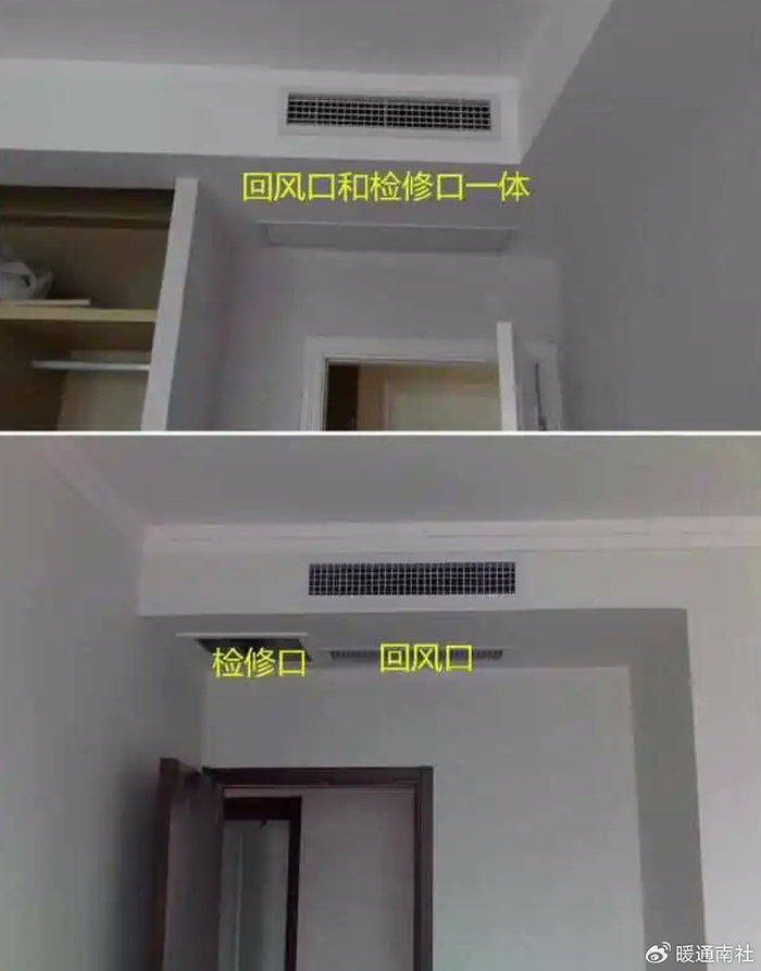 下一个十年你准备好了吗？你在哪里？风口在哪里？9