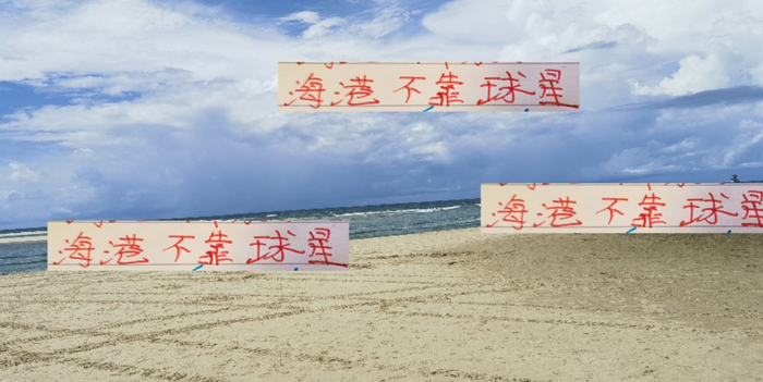 隔壁海港一口气换4外援申花明年会抄作业吗毕竟外援打卡率太低