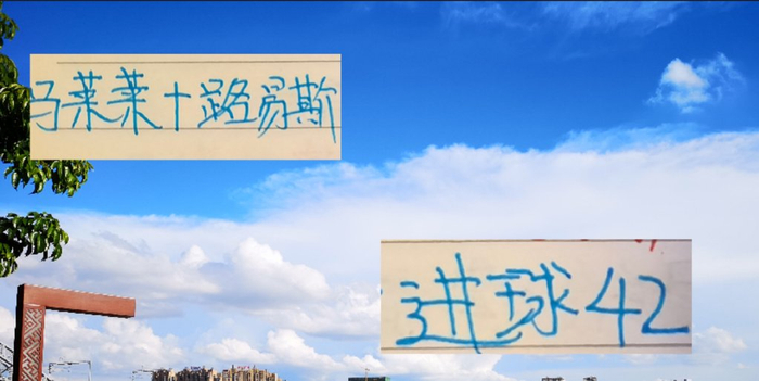 云体育app网页版登录桌面版客戶端