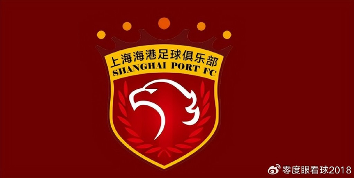 给年轻人让位！昔日本土第一铁腰已遭海港弃用，新赛季或踢不上球