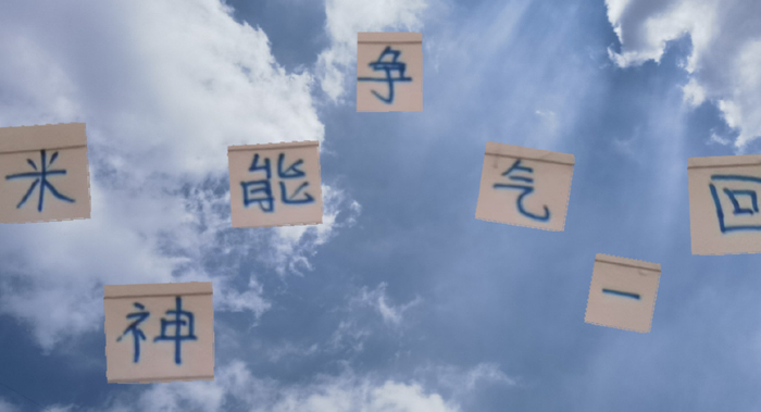 这么多年了 ！申花都没有中超最佳射手 米内罗能争气一回吗