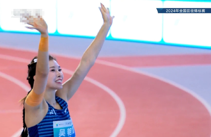 吴艳妮冲上世界第32名！排在亚洲第二中国第一，完爆林雨薇夏思凝