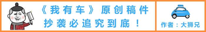 3年推12款产品,深蓝汽车正全力加速电气化时代!