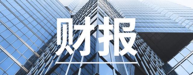 卓越教育2019年净利润1.35亿元 同比增长82.3%