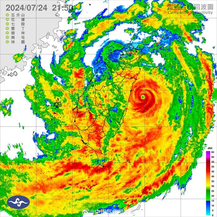“格美台风擦过东海岸，台湾近海画圈”