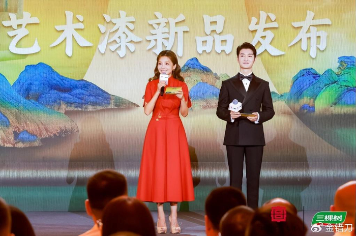 涂料品牌排行榜_2023全球73大油漆和涂料企业排行榜(2)