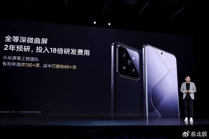 w700d1q75cms.jpg