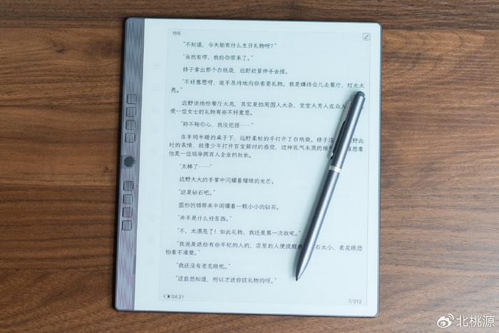 w700d1q75cms.jpg