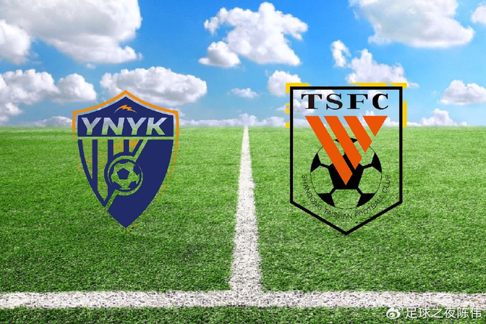 2-3！不敌升班马，近4轮仅1分，落后榜首9分，山东泰山争冠掉链子