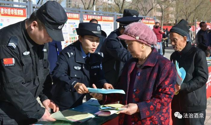 镜头下的酒泉法治——2019年度法治酒泉精彩瞬间回眸