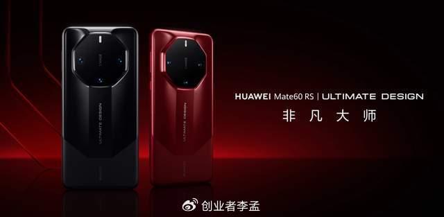 w700d1q75cms.jpg