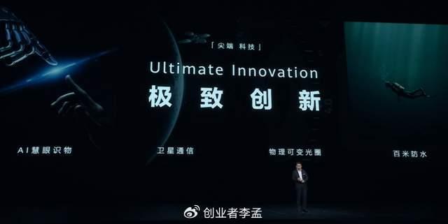w700d1q75cms.jpg
