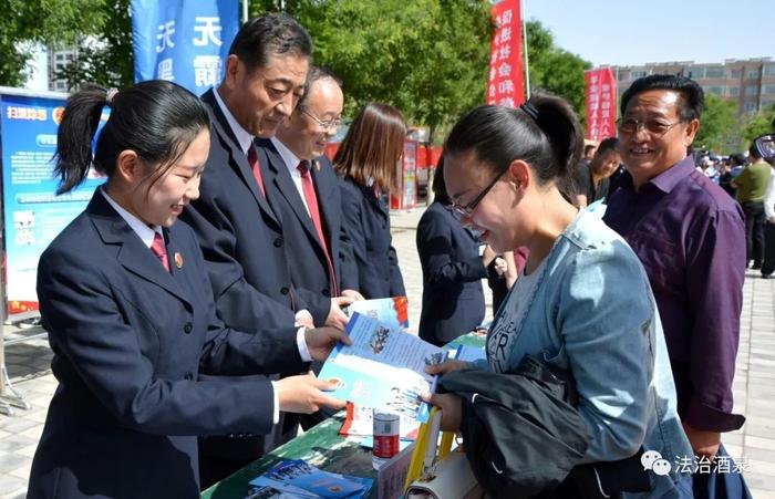 镜头下的酒泉法治——2019年度法治酒泉精彩瞬间回眸