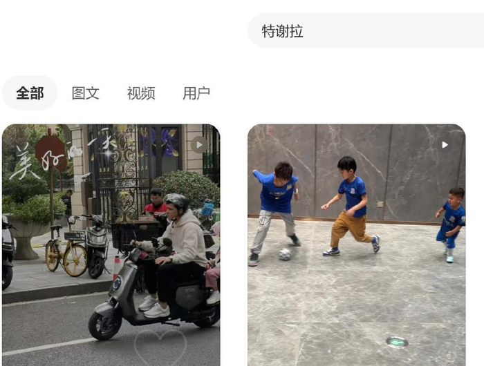 特谢拉才是申花有精神属性队员 就算被贵叔放进替补 也对比赛很执着