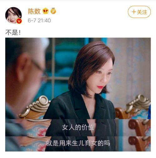 杨丽萍回应“一个女人最大的失败是没一个儿女”，网友们吵得更凶了…