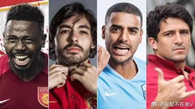 拿钱跑路屡次放伊万鸽子，如今失业又想回中国圈钱，穿国足战袍表忠心