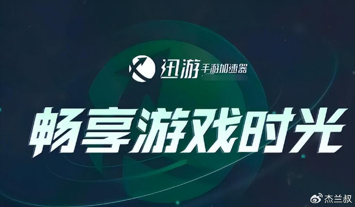 异人之下百相测试资格获取,及安卓iOS游戏下载方法(新鲜出炉)