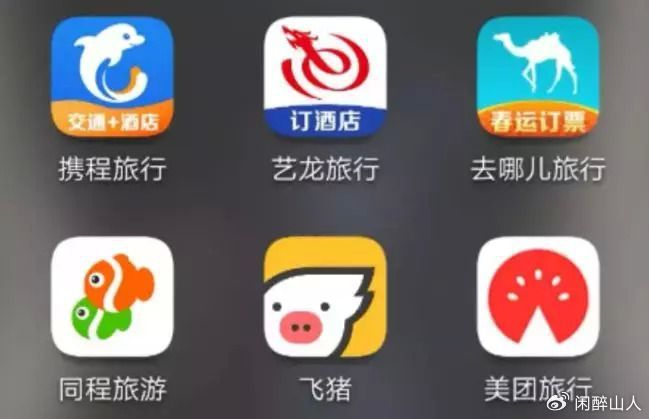 郑州东站快餐觅食全攻略详解，带你轻松吃遍美味