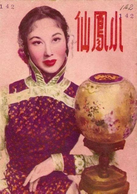 乱世佳人李丽华：打入好莱坞的首位中国姐姐，成龙叫了她50年妈妈