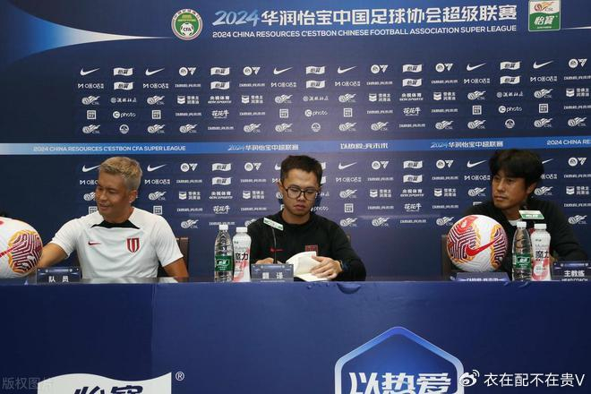球队关键地位稳固？严鼎皓或成成都蓉城新希望