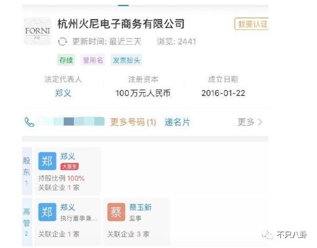 自曝被打不能工作 没人同情还挨骂 长这么好看为何大家不喜欢她?