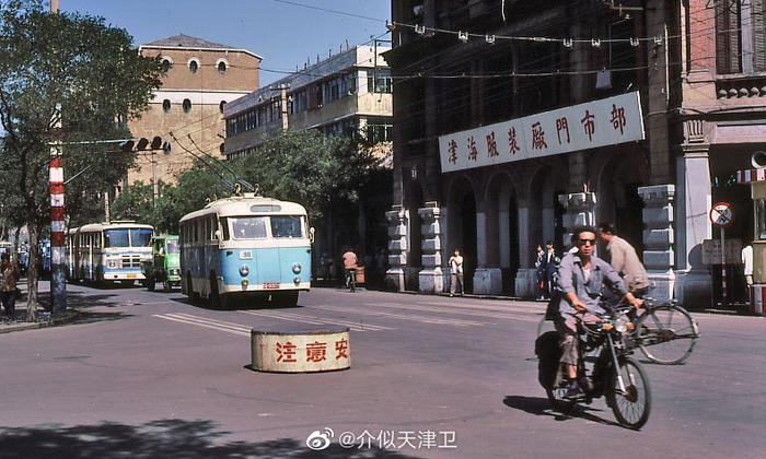 天津八十年代老照片（三）图自网络