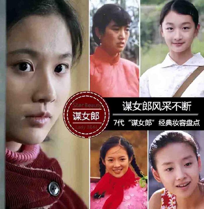刘浩存学倪妮周冬雨影视双栖发展，电视剧处女作搭档林一还不太红