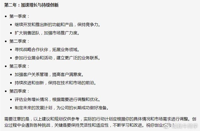 2024年,国内有哪些好用的AI工具? 2024年,国内有哪些好用的AI工具?