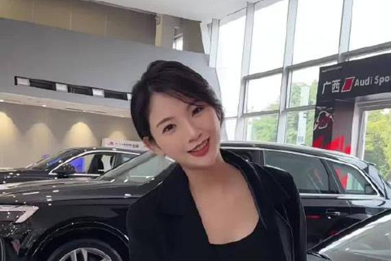 叮～尊贵的奥迪车主，请查收您的奥迪A5