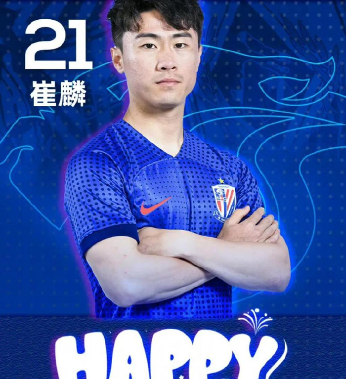 在边后卫位置 申花有点冤大头 从崔麟 晏新力 再到马纳法