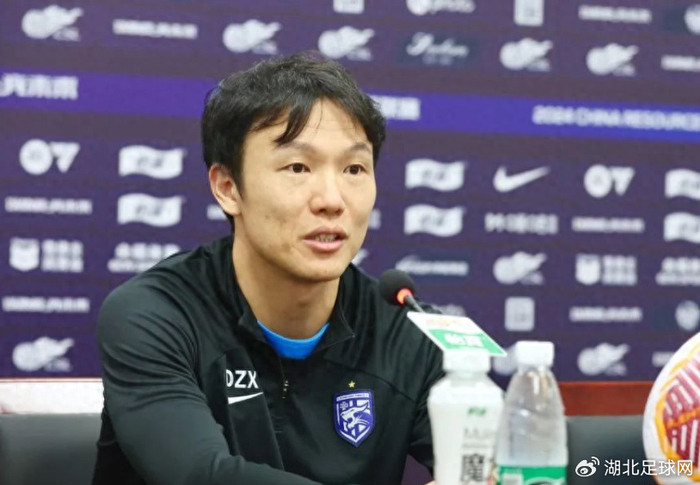 武汉三镇代理主教练邓卓翔：赛前详尽分析对手，期待收获满意结果