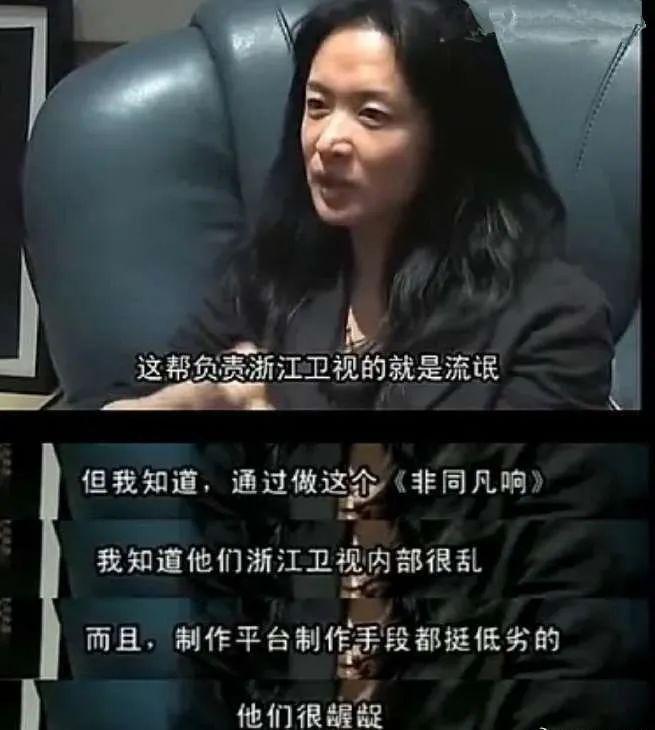 众星为李玟抱不平，但谁还记得，那个被华少“抢”走前途的沈南？