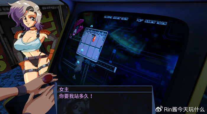 怎么拥有高级弹幕 w700d1q75cms.jpg