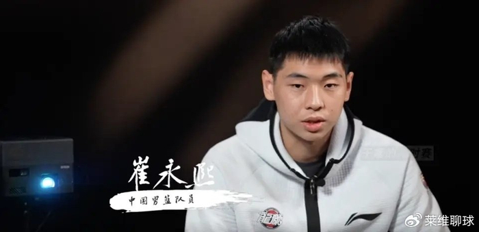 崔永熙亲自来解释了，和张镇麟的事都是误会，他本人根本不知情