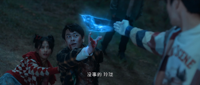 ★値下げしました❗建水高麗柿天目　李殷九作 Eng Sub】《我從諸天萬界歸來/I'm from Heavens and Worlds》114